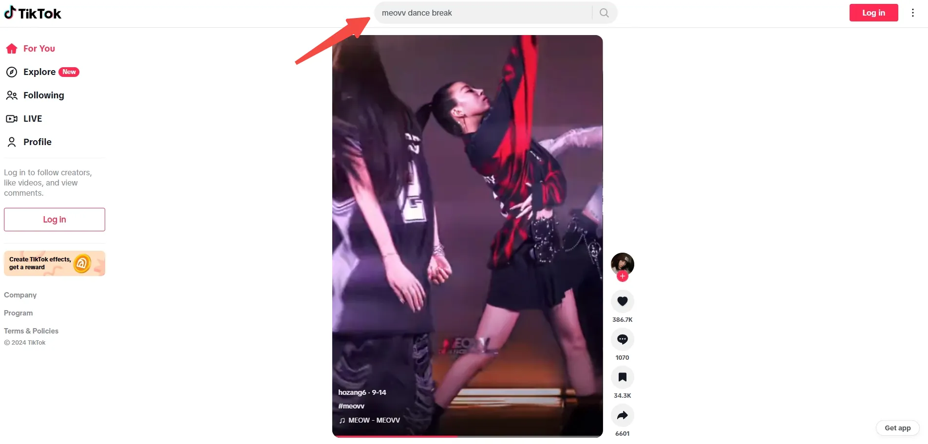 探索TikTok網頁介面-享受大螢幕上的流暢體驗